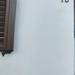 Holiday Residence Πανσιόν 4*
