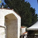Holiday Residence Πανσιόν