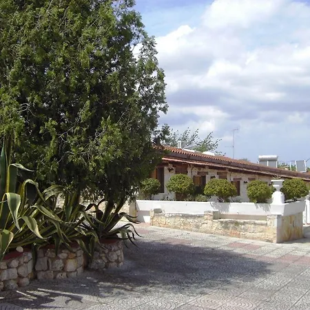 假日公寓酒店 3* 卡萨马西玛