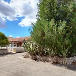 게스트하우스 Holiday Residence 4*