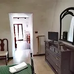 Holiday Residence 게스트하우스