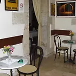 Holiday Residence 게스트하우스 4*