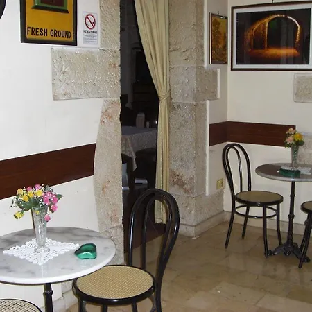 Holiday Residence Гостевой дом 3*